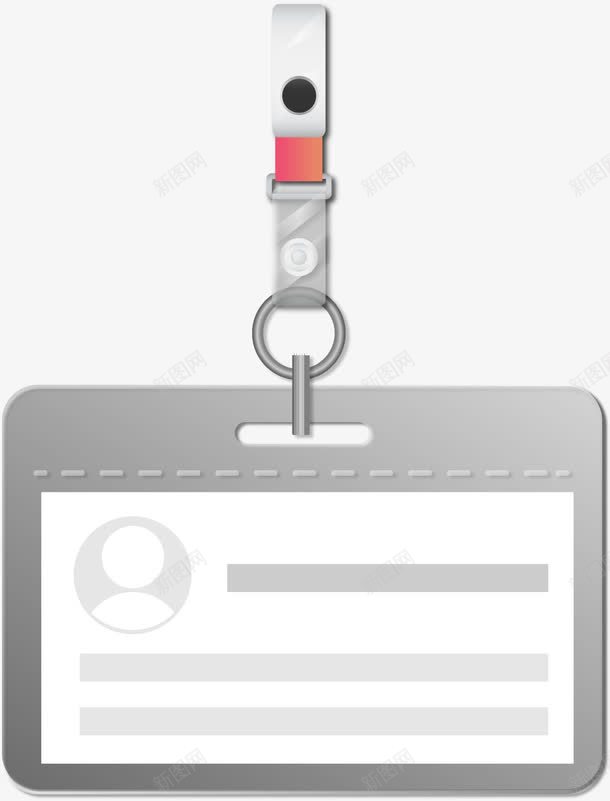 公司员工吊牌png免抠素材_新图网 https://ixintu.com 参会证 吊牌 岗位牌 工作牌 工作证 门卡