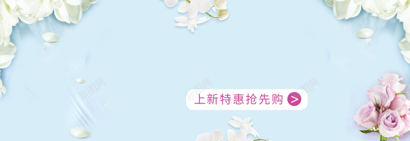 38女王节促销海报背景jpg设计背景_新图网 https://ixintu.com 38妇女节 banner 三八女神节 丝带 女装 新品上市 活动宣传 玫瑰 简约 美妆 花瓣