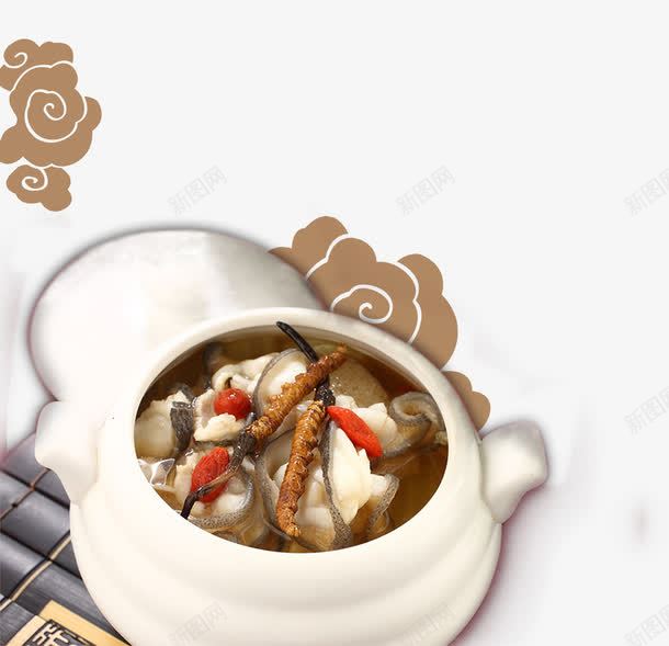 秋季补品娃娃鱼png免抠素材_新图网 https://ixintu.com 养生 娃娃鱼 秋季 秋季养生 药膳 补品 调理 食补