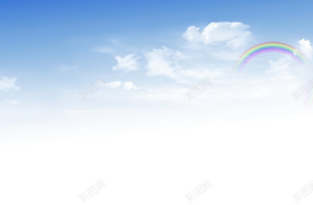 晴朗的天空png免抠素材_新图网 https://ixintu.com 天空 彩虹 蓝色