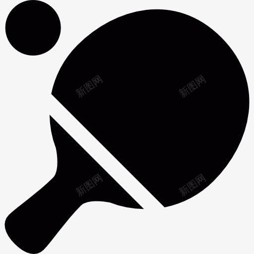 乒乓球拍和球图标png_新图网 https://ixintu.com 壁球 夏天 海滩 游戏 网球 运动