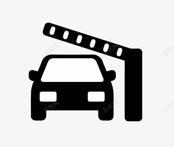 停车闸门图标png_新图网 https://ixintu.com icon 停车 停车场 停车处 停车收费 停车闸门 卡车 小轿车 标识 装饰