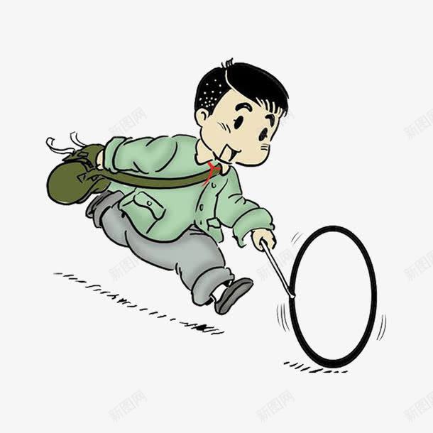 玩铁圈的孩子png免抠素材_新图网 https://ixintu.com 卡通 回忆 童年 铁圈