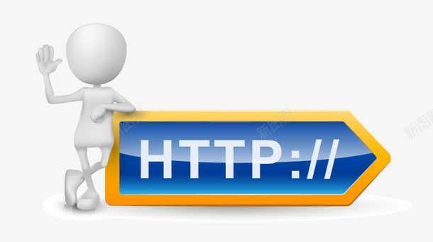 3D人物矢量图ai免抠素材_新图网 https://ixintu.com 3D 人物 商务人士 网址 矢量图
