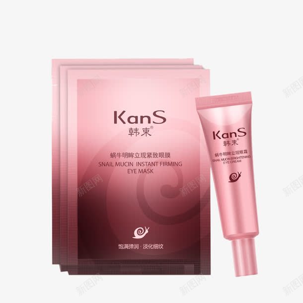 韩束遮瑕BB霜png免抠素材_新图网 https://ixintu.com 浜搧瀹炵墿 缇庣櫧BB闇 缇庣櫧闇 铚楃墰闇 閬