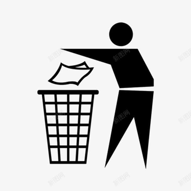 禁止乱丢png免抠素材_新图网 https://ixintu.com 乱扔 养成良好的习惯 扔东西 禁止乱丢 禁止乱扔 禁止抛物 请勿抛物