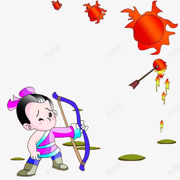 卡通绘画后羿射日png免抠素材_新图网 https://ixintu.com 传说 卡通人物 后羿 土地 太阳 嫦娥后羿 弓箭 拯救 燃烧 神话 英雄
