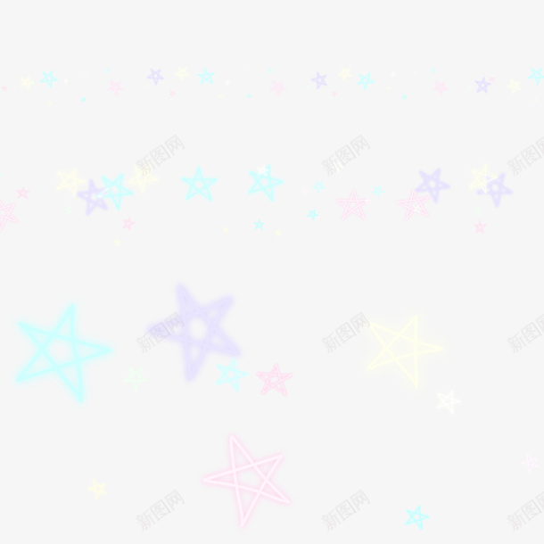 荧光彩色五角星png免抠素材_新图网 https://ixintu.com 五角星 彩色 炫 荧光