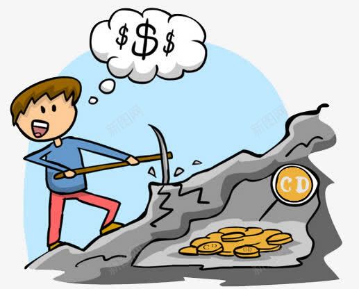 挖矿png免抠素材_新图网 https://ixintu.com 挖掘 淘金 矿 矿机