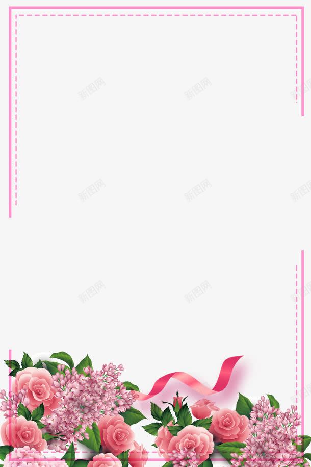 38女王节手绘卡通花朵png免抠素材_新图网 https://ixintu.com 38女人节 38女王节 38女神节 38妇女节 day womens 手绘卡通花朵