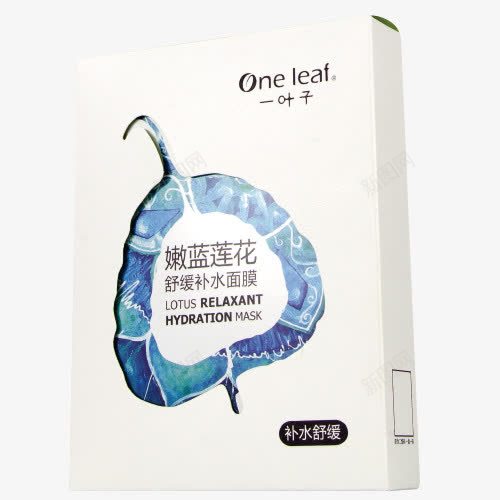 一叶子嫩蓝莲花舒缓补水面膜png免抠素材_新图网 https://ixintu.com 一叶子 护理 美白 美白神器 舒缓疲劳面膜 补水面膜