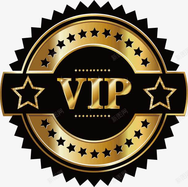 齿轮vippng免抠素材_新图网 https://ixintu.com vip 加会员 卡通 矢量素材 齿轮