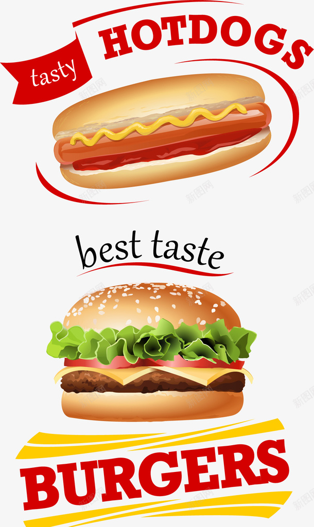 手绘快餐图标矢量图ai_新图网 https://ixintu.com LOGO 快餐图标 手绘 汉堡 热狗 食物 矢量图