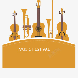 国际音乐节爵士海报矢量图素材