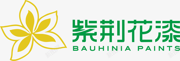 紫荆花漆logo矢量图图标ai_新图网 https://ixintu.com logo 企业LOGO标志矢量 企业logo 企业商标 图标 标志 标识 紫荆花漆 矢量图