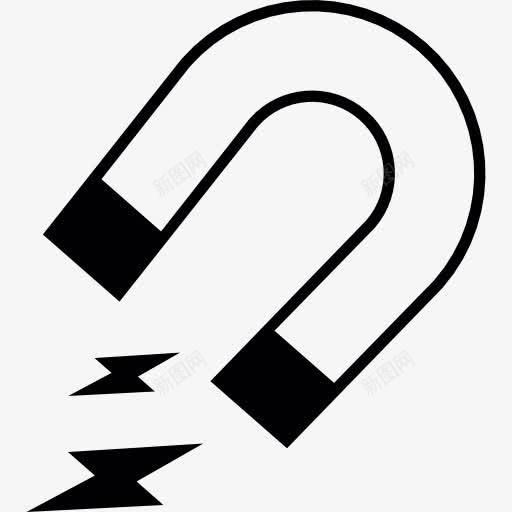 电磁铁图标png_新图网 https://ixintu.com 吸引 工具和用具 电杆 磁 磁性 磁铁
