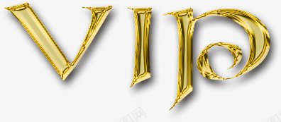 黄金vippng免抠素材_新图网 https://ixintu.com vip 图片 黄金