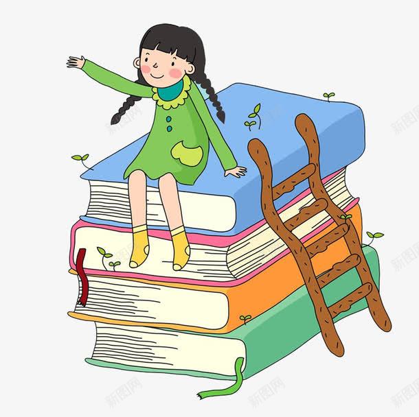 坐在书堆上的女孩png免抠素材_新图网 https://ixintu.com 书 书堆 书本 大学生读书 女孩 往上爬 攀登知识的阶梯 梯子 读书日