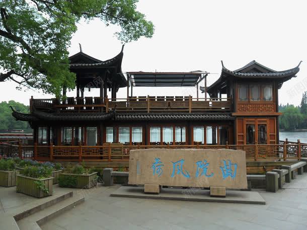 西湖曲院风荷png免抠素材_新图网 https://ixintu.com 旅游景区 杭州曲院风荷 著名景点 西湖曲院风荷