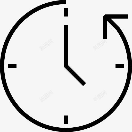逆时针图标png_新图网 https://ixintu.com 同步 多媒体 时钟 时间 逆时针