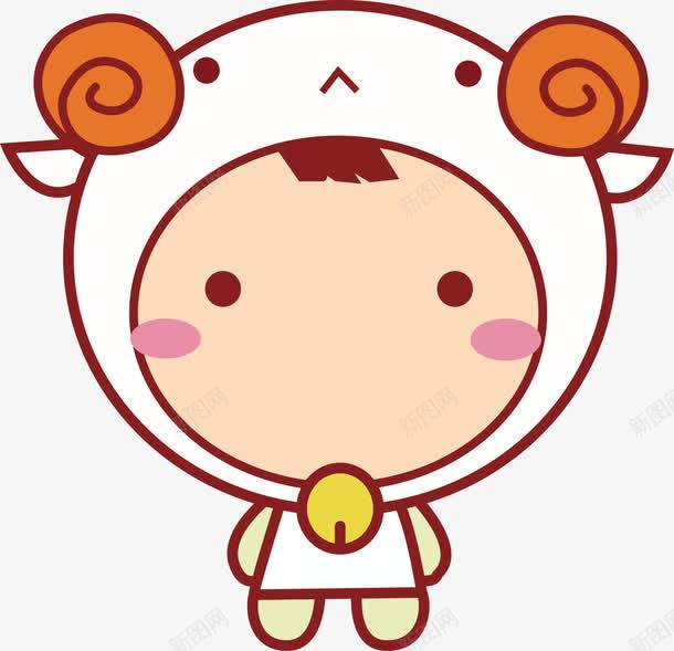 呆萌卡通头套羊娃娃png免抠素材_新图网 https://ixintu.com 卡通 头套 娃娃 站立的羊