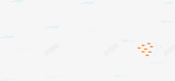 强调效果png免抠素材_新图网 https://ixintu.com 创意制造 创意效果 缤纷 设计灵感