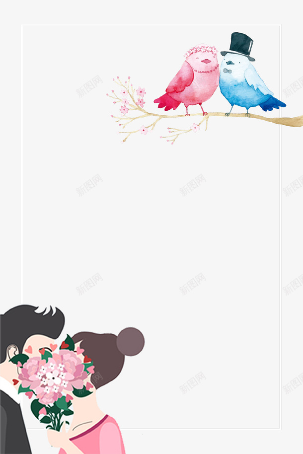 卡通手绘爱情边框png免抠素材_新图网 https://ixintu.com 创意设计 动漫边框 卡通手绘 小鸟 恋爱 情侣 爱情 边框
