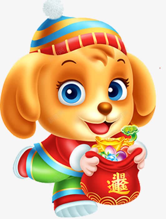2018狗年卡通吉祥物png免抠素材_新图网 https://ixintu.com 2018 2018年 卡通狗 吉犬贺岁 天狗保平安 狗年 狗年吉祥 狗年吉祥物 狗年旺旺 狗年行大运