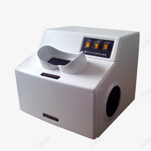 荧光剂测试仪器png免抠素材_新图网 https://ixintu.com 实物 有害 机器 检测 荧光剂 观看