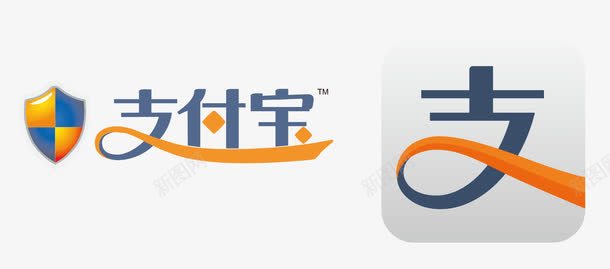 快捷支付方式png免抠素材_新图网 https://ixintu.com 余额宝 便捷 促销 创意 在线支付 天猫 快捷支付 支付 支付宝 支付方式 新快报 消费 淘宝天猫 生活 电商 简约 网购 网银支付 银联支付