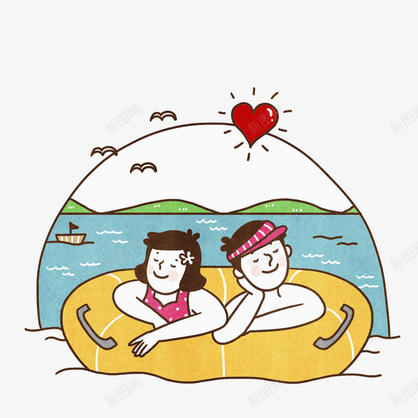 手绘享受生活的情侣png免抠素材_新图网 https://ixintu.com 休息 创意 唯美 多彩 尽情享受 恋爱 情侣 手绘 爱情