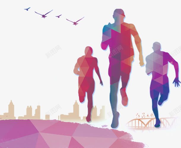 商业广告元素奔跑png免抠素材_新图网 https://ixintu.com 卡通人物 向前冲 商业广告元素奔跑 建筑