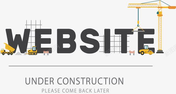 工地施工网站建设png免抠素材_新图网 https://ixintu.com 建设网站 施工 施工中 矢量png 网站 网站建设