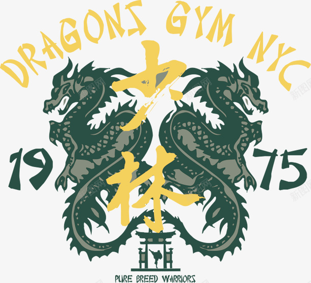 盘龙少林武打衣标袖标徽章矢量图ai免抠素材_新图网 https://ixintu.com 少林 徽章 武打 盘龙 绿色 衣标 袖标 矢量图