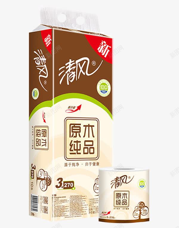 清风纸巾png免抠素材_新图网 https://ixintu.com 产品实物 卫生 清风纸巾 质感好