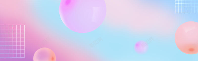 层次球体渐变banner海报背景psd设计背景_新图网 https://ixintu.com 主图 唯美 天猫焕新暖色 套装 服装 淘宝 渐变 童装 简洁 详情页 风格 首页