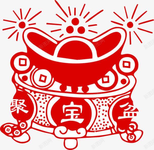 聚宝盆png免抠素材_新图网 https://ixintu.com 喜庆 红色 聚宝盆 聚宝盆图 装饰