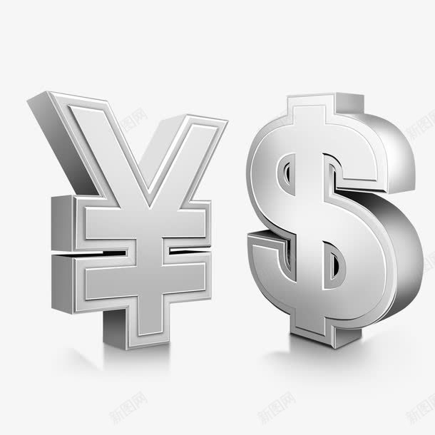 人民币美元标志png免抠素材_新图网 https://ixintu.com 人民币 外汇 汇率 美元 金钱
