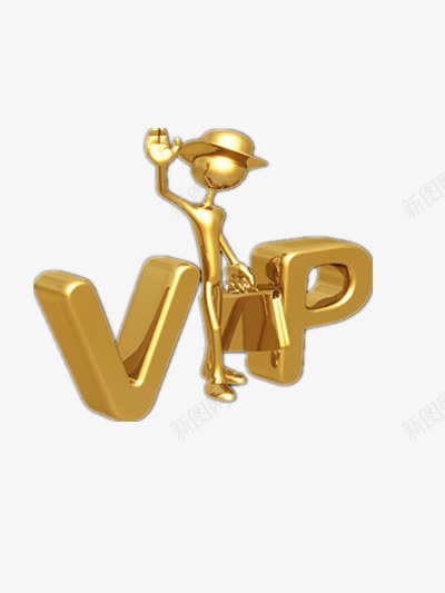 VIP图标png_新图网 https://ixintu.com 会员logo 标示 金属质感 金色