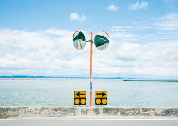 海岸边上的指示牌海报背景jpg设计背景_新图网 https://ixintu.com 指示牌 海岸 海报 背景 边上