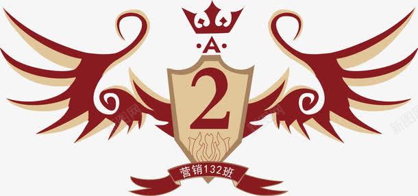 班级图案标志图标png_新图网 https://ixintu.com logo 图案 学校教育标志 班级 班级图案 红色