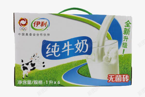 伊利纯牛奶png免抠素材_新图网 https://ixintu.com 产品实物 伊利品牌 无菌砖 牛奶