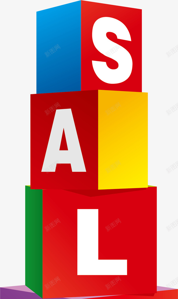 红色简约salepng免抠素材_新图网 https://ixintu.com sale 免抠PNG 字母 方块 简约 红色 装饰图案