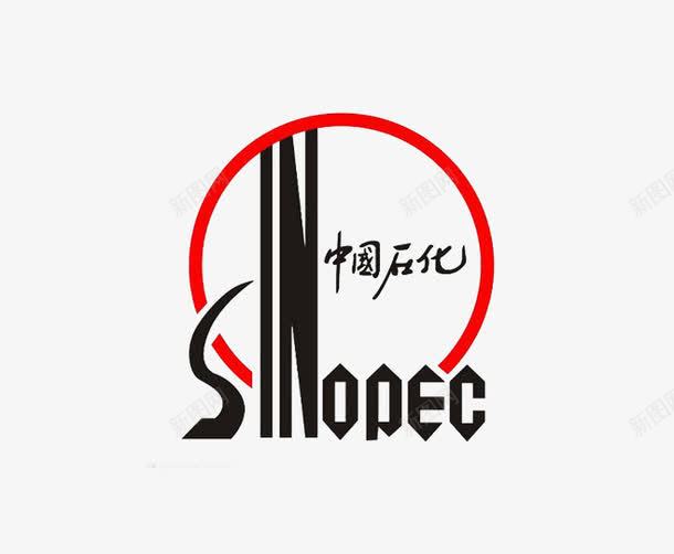 中国石化png免抠素材_新图网 https://ixintu.com png png图片 中石化标志 石化 简单的素材图片 背景图片 装饰图片