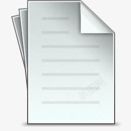 文档赢得微光png免抠素材_新图网 https://ixintu.com document win 文档 赢得