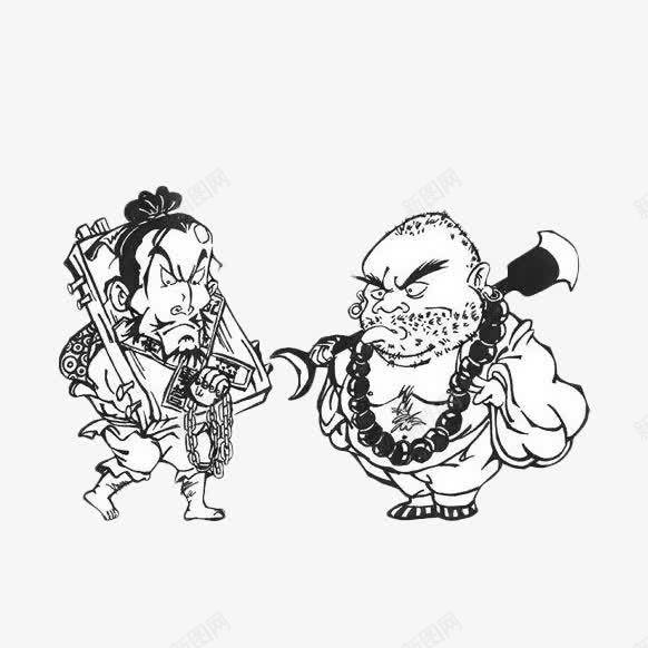 手绘简笔画林冲和鲁智深png免抠素材_新图网 https://ixintu.com 古代 林冲 枷锁 梁山 梁山泊 水浒传 简笔画 花和尚 英雄