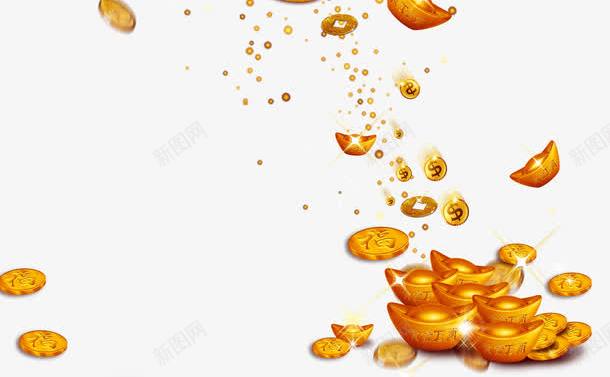 金色大气的跌落的金钱金元宝png免抠素材_新图网 https://ixintu.com 大气的 素材 跌落的 金元宝 金色 金钱