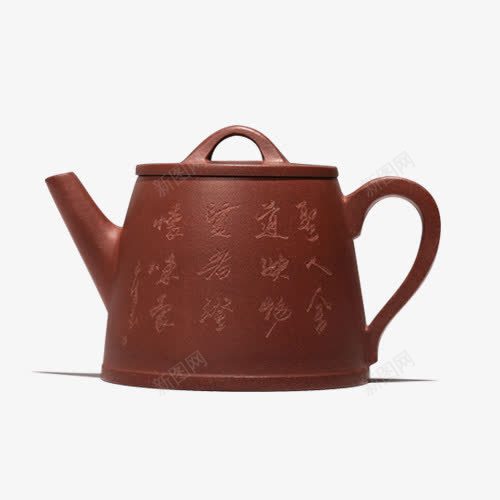 水桶型紫砂壶png免抠素材_新图网 https://ixintu.com 书法 产品实物 手工制作 文字 水桶型 紫砂壶