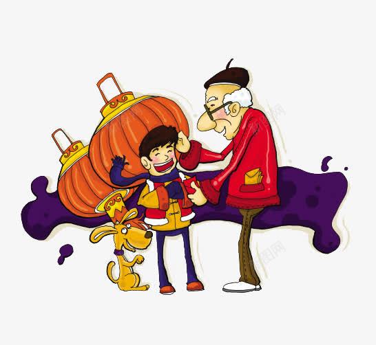 手绘过年拿压岁钱png免抠素材_新图网 https://ixintu.com PNG图片 压岁钱 小狗 小男孩子 手绘 新年素材 灯笼 爷爷 过年拿压岁钱