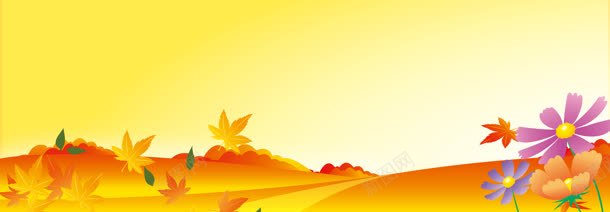 卡通背景jpg设计背景_新图网 https://ixintu.com banner psd源文件 促销活动 卡通海报 山坡 秋天 秋季女装 网页网站 花 落叶 黄色